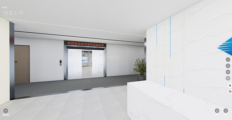 成都網安科技展廳